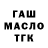 Метадон мёд Akio Kais