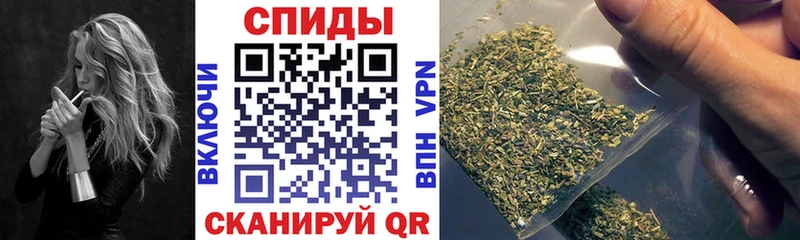 БУТИРАТ буратино наркота МЕГА ссылка Харабали