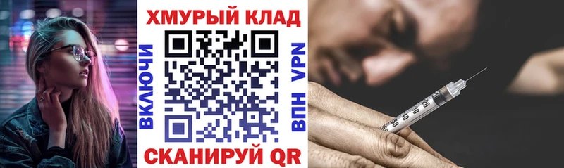 Героин Афган  Харабали 