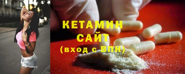 мет Мегион