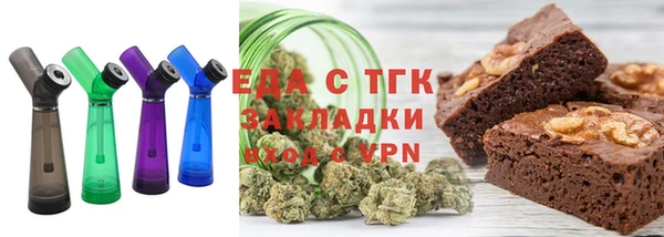 марки lsd Снежинск