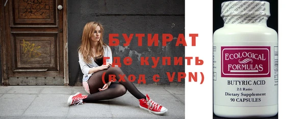 экстази Аша