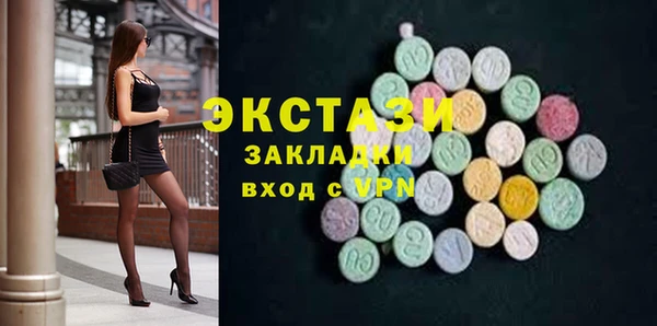 мет Мегион