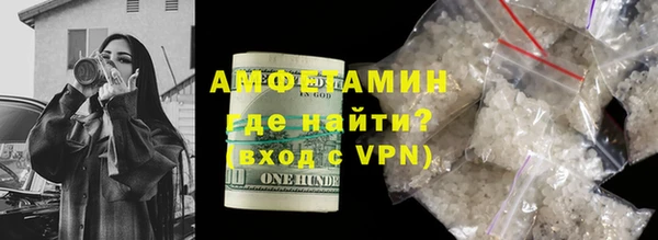 мет Мегион