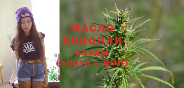 кокаин премиум Медногорск