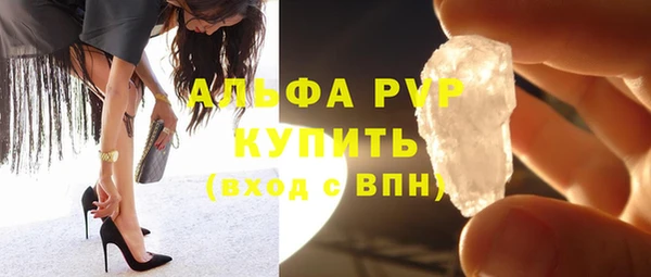 мет Мегион
