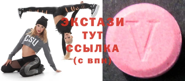 кокаин премиум Медногорск