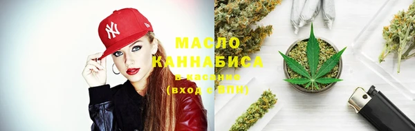 мет Мегион