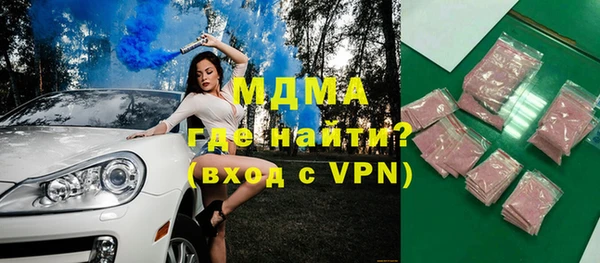мет Мегион