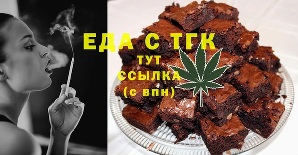 мет Мегион