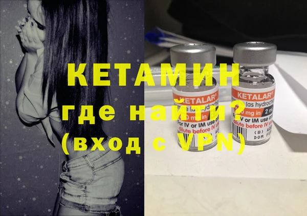 кокаин премиум Медногорск