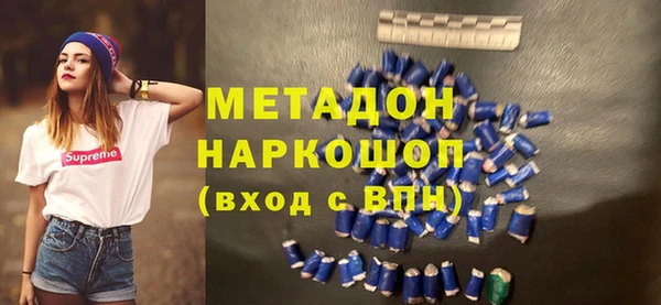 мет Мегион