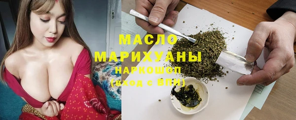 мет Мегион