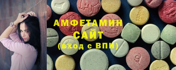 кокаин премиум Медногорск