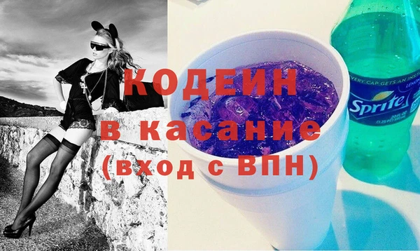 кокаин премиум Медногорск